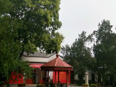 -双清别墅