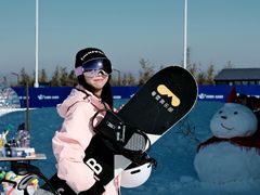 -浙东第一尖雪山欢乐谷