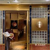 近期在广州吃到满意的米其林粤菜😋