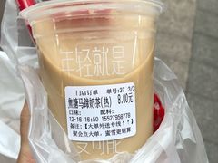 焦糖马蹄奶茶-蜜雪冰城(大智路店)
