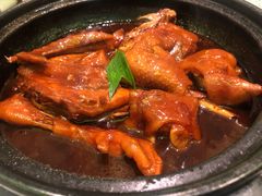 火焰花雕鸡-甬府小鲜(万象城店)