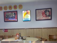 -老边饺子馆(东单店)