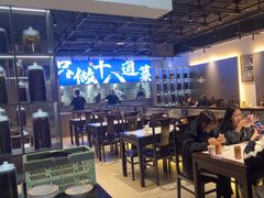 -建哥老菜馆(瑞达公寓一店)