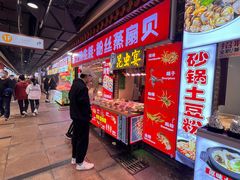 -东门町美食街