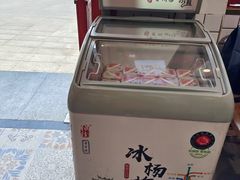 -蛙一刀·麻椒鱼火锅(金仙桥店)