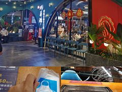 -蚝英雄鲜蚝自助专门店(长楹天街直营店)
