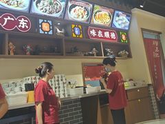 -顺德杨廷记(白云山店)