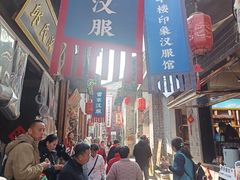 -羊楼洞