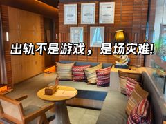 -泰合玺·精油疗愈SPA(狮山天街生活广场店)