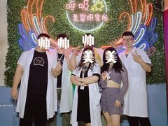 -呼吸沉浸式剧场(甘露园店)