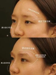 -尊尚柏丽美容SPA