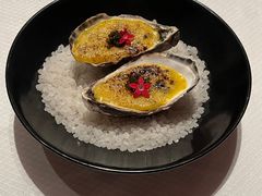 火炙芬迪克尔生蚝2号-北京柏悦酒店·锦庭餐厅Dining Room