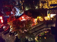 -鱼桥巷·美学川菜