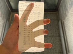 -江南大学(蠡湖校区)