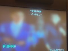 -和子足浴SPA会馆(东方之门店)