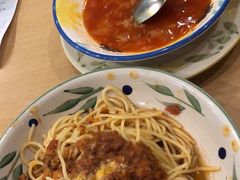 -萨莉亚意式餐厅(苏州食百家店)