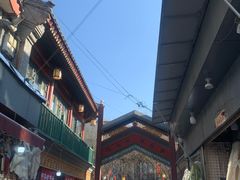 -北京前门大栅栏