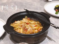 蒲菜-淮扬村中餐厅