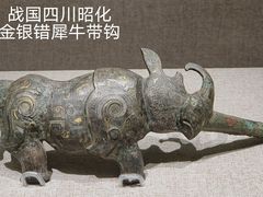 -上海中国航海博物馆