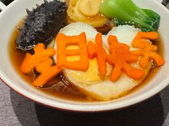 -花家怡园(四合院总店)