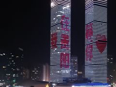 -花果园湿地公园