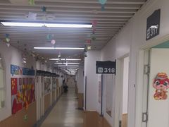 -励步成长中心(老福山校区)