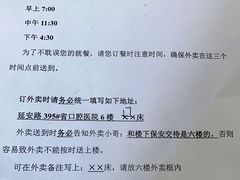 -星巴克(杭州嘉里中心4F店)
