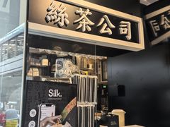 -中环半山扶手电梯