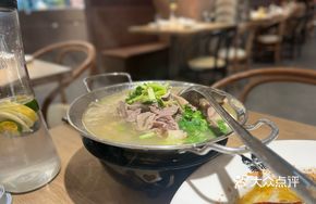 Steaming Beef Hot Pot