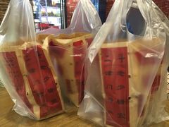 -二斗栗子(黄河道店)