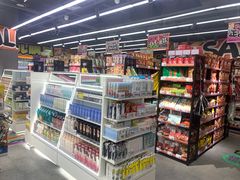 -嗨特购HitGoo(西站食宝街店)