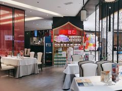-眉州东坡(鸿坤店)