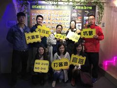 -CLUE演绎实景剧本杀(江南西店)