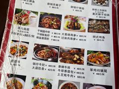 -大召山西祁县剔鱼子削面(向阳店)