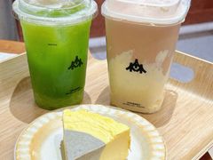 -森茶(湛江万达店)