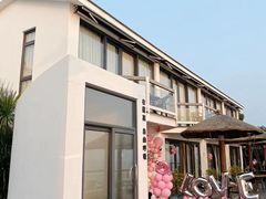 门面-问海文创园