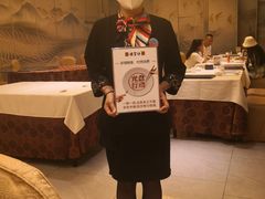 -便宜坊烤鸭店(科创店)