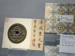 -凤凰中心