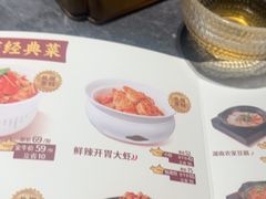 -炊烟小炒黄牛肉(浦东世纪汇店)