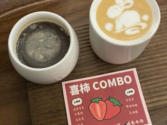 -喜柿咖啡SeeS coffee