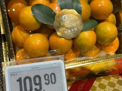 -Ole精品超市(南宁万象城店)