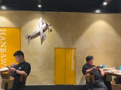 -汉巴味德·烤肉与啤酒的自助(杭州大悦城店)