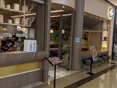 -GOGO Plate(成都太古里店)