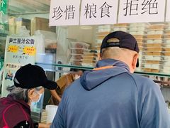 -老磁器口豆汁店(天坛店)