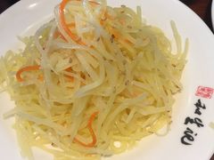 -和生记牛肉火勺店(汇兴家园店)