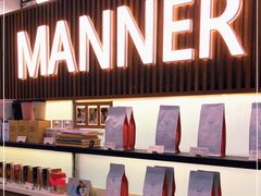 -Manner Coffee(大宁国际商业广场店)