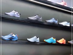 -三夫户外(天钥桥路店)