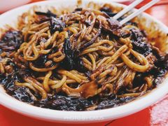 炸酱面-牛岛王子面馆