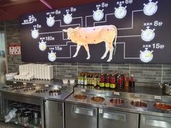 -杏花吴记牛肉火锅