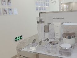 点击看大图 -智美品质医美